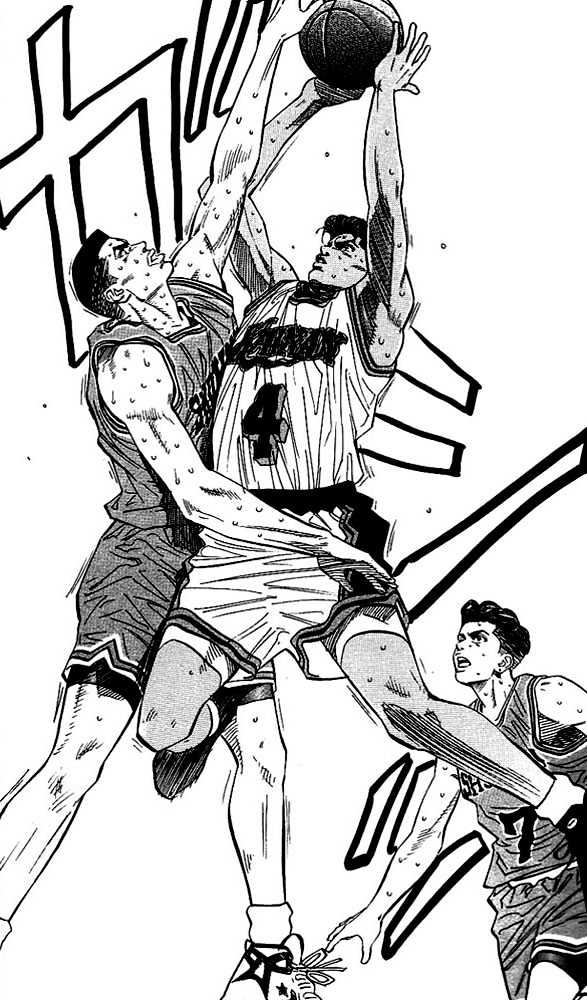 Slam Dunk, Chapter 118 image 07